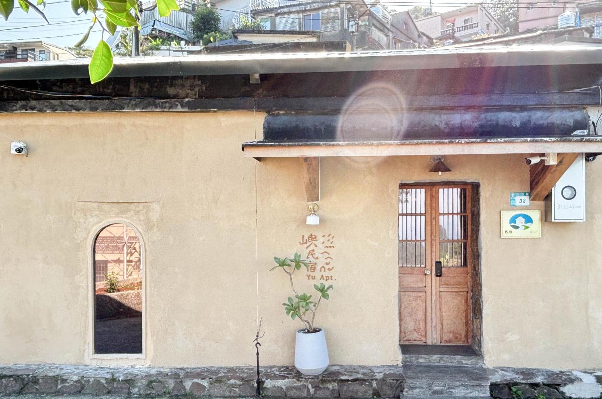 Yu Apartment Jiufen Esterno foto